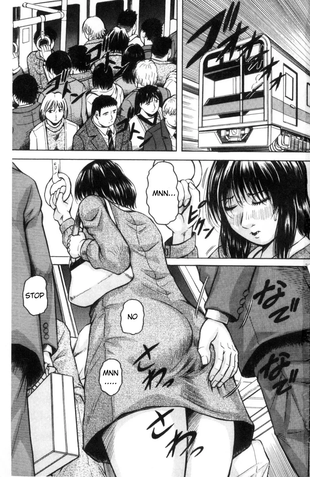 [Jamming] Saretai Onna Ch. 1-2 Fhentai - Page 2