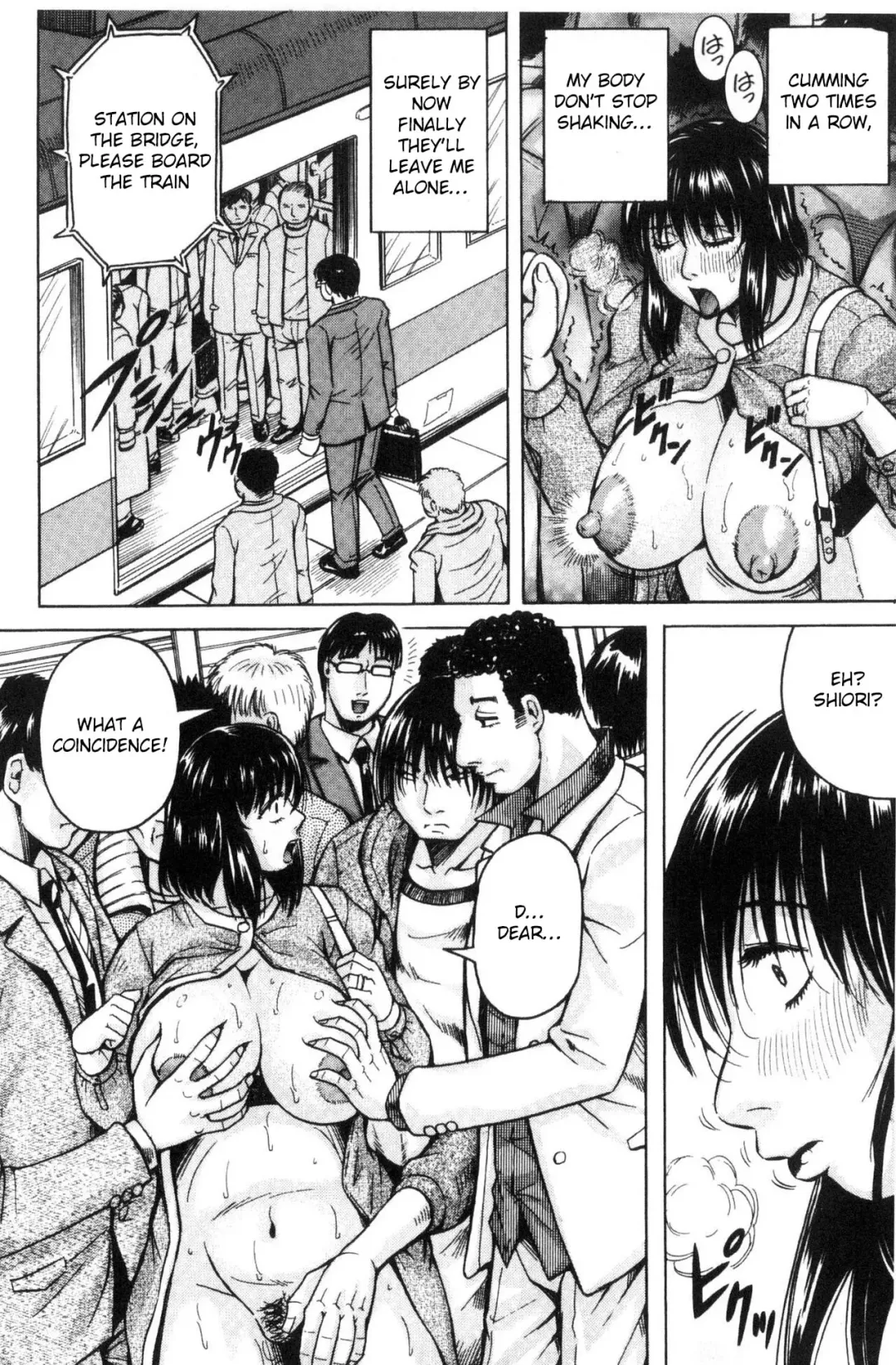 [Jamming] Saretai Onna Ch. 1-2 Fhentai - Page 21