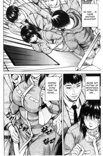 [Jamming] Saretai Onna Ch. 1-2 Fhentai - Page 11