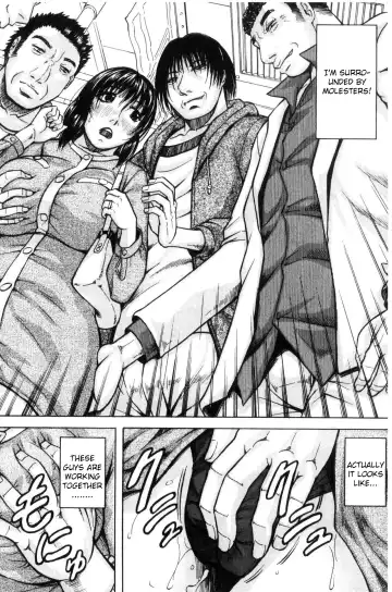 [Jamming] Saretai Onna Ch. 1-2 Fhentai - Page 13