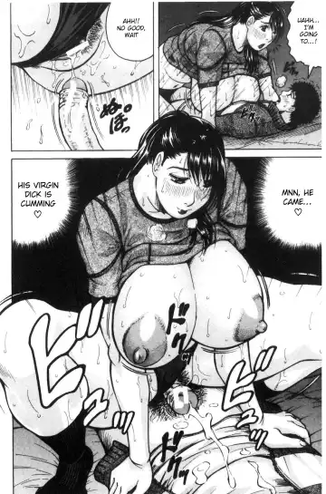 [Jamming] Saretai Onna Ch. 1-2 Fhentai - Page 53