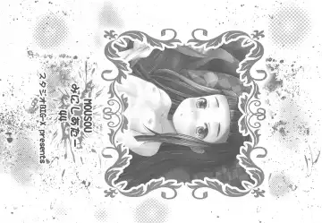 [Arino Hiroshi] MOUSOU Mini Theater 44 Fhentai - Page 2