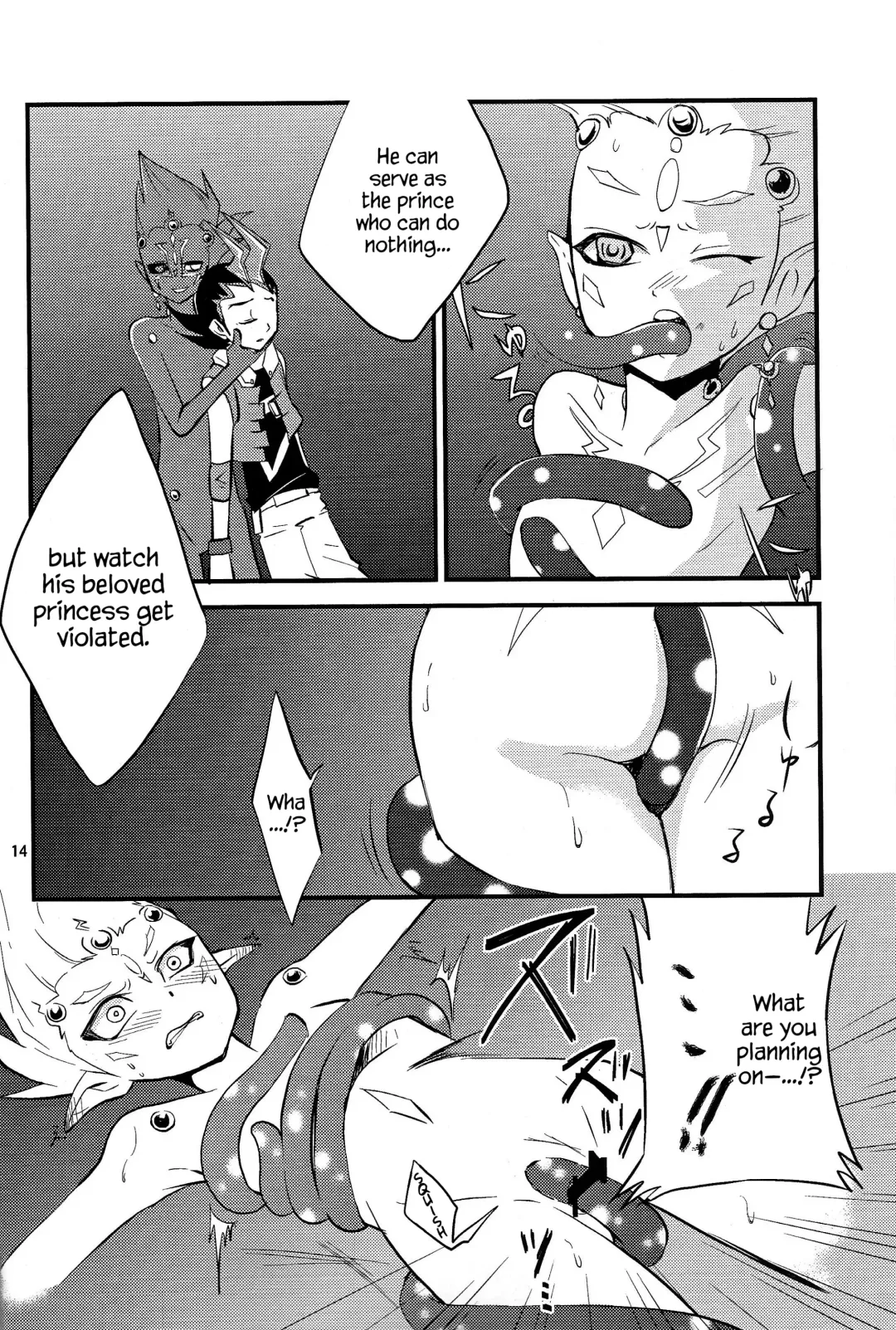 [Kagami Mochi] Tanoshii Hokentaiku Fhentai - Page 13