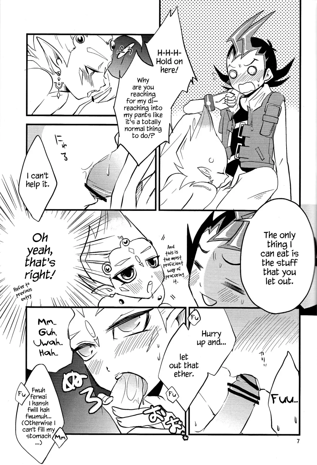[Kagami Mochi] Tanoshii Hokentaiku Fhentai - Page 6