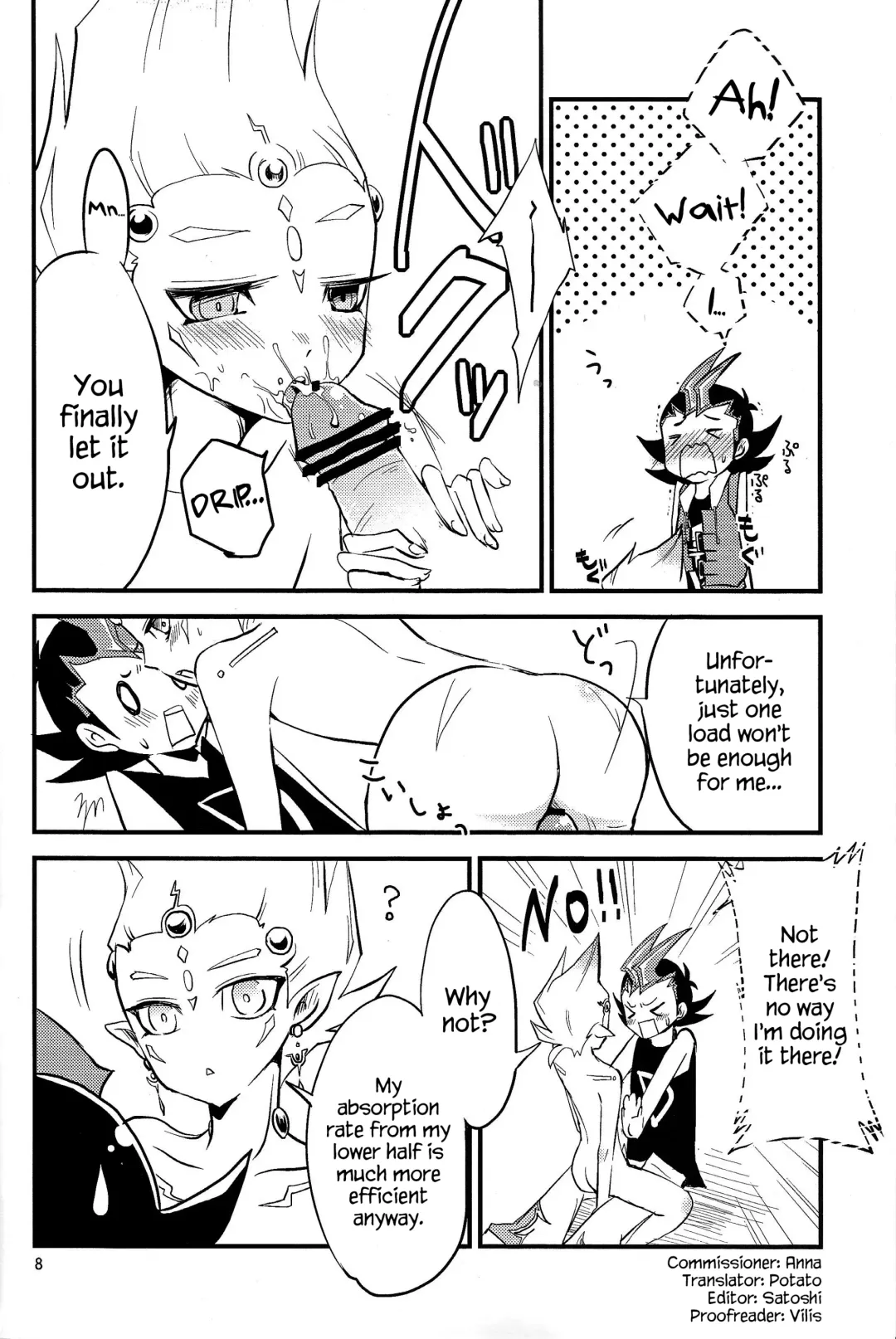[Kagami Mochi] Tanoshii Hokentaiku Fhentai - Page 7