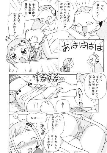 [Spark Utamaro] Dokidoki Doremi Fhentai - Page 11