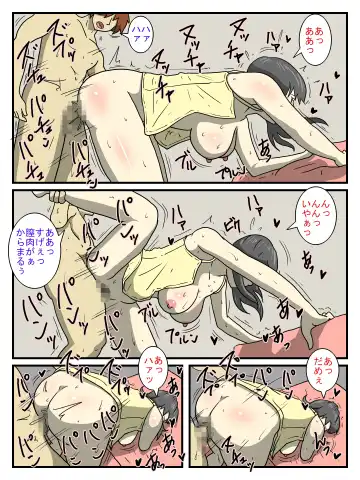 Ore no Chorosugiru Okaa-san Fhentai - Page 30