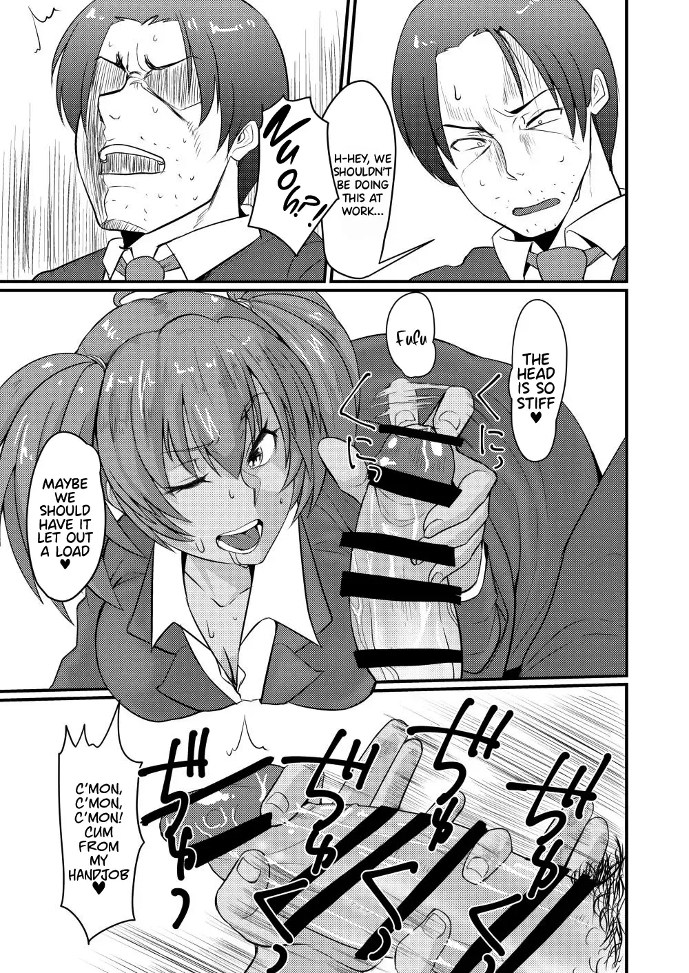 [Haiboku] Ryofu Housen no H na Itazura Fhentai - Page 12