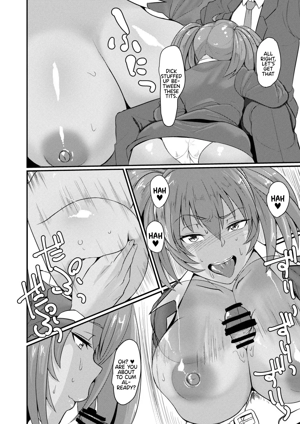 [Haiboku] Ryofu Housen no H na Itazura Fhentai - Page 15