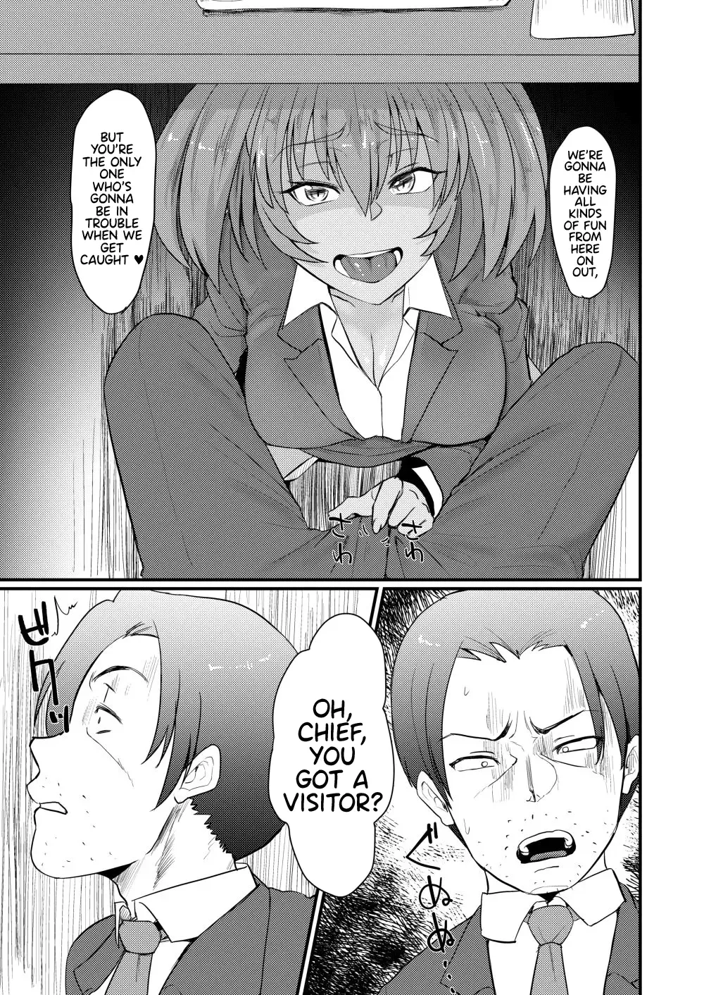 [Haiboku] Ryofu Housen no H na Itazura Fhentai - Page 6