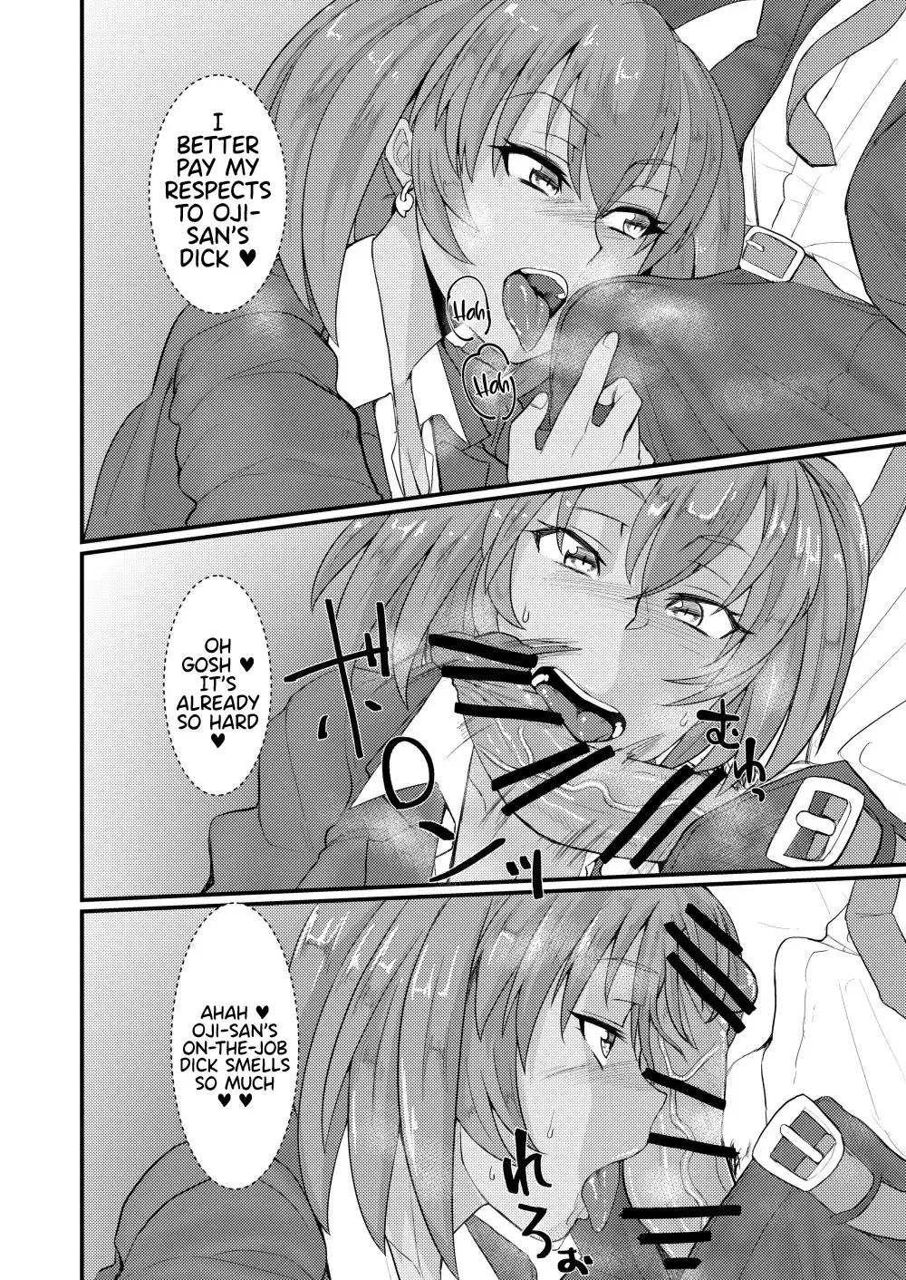 [Haiboku] Ryofu Housen no H na Itazura Fhentai - Page 7