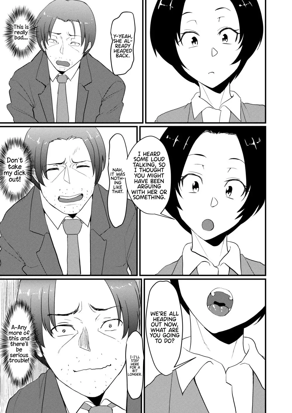 [Haiboku] Ryofu Housen no H na Itazura Fhentai - Page 8