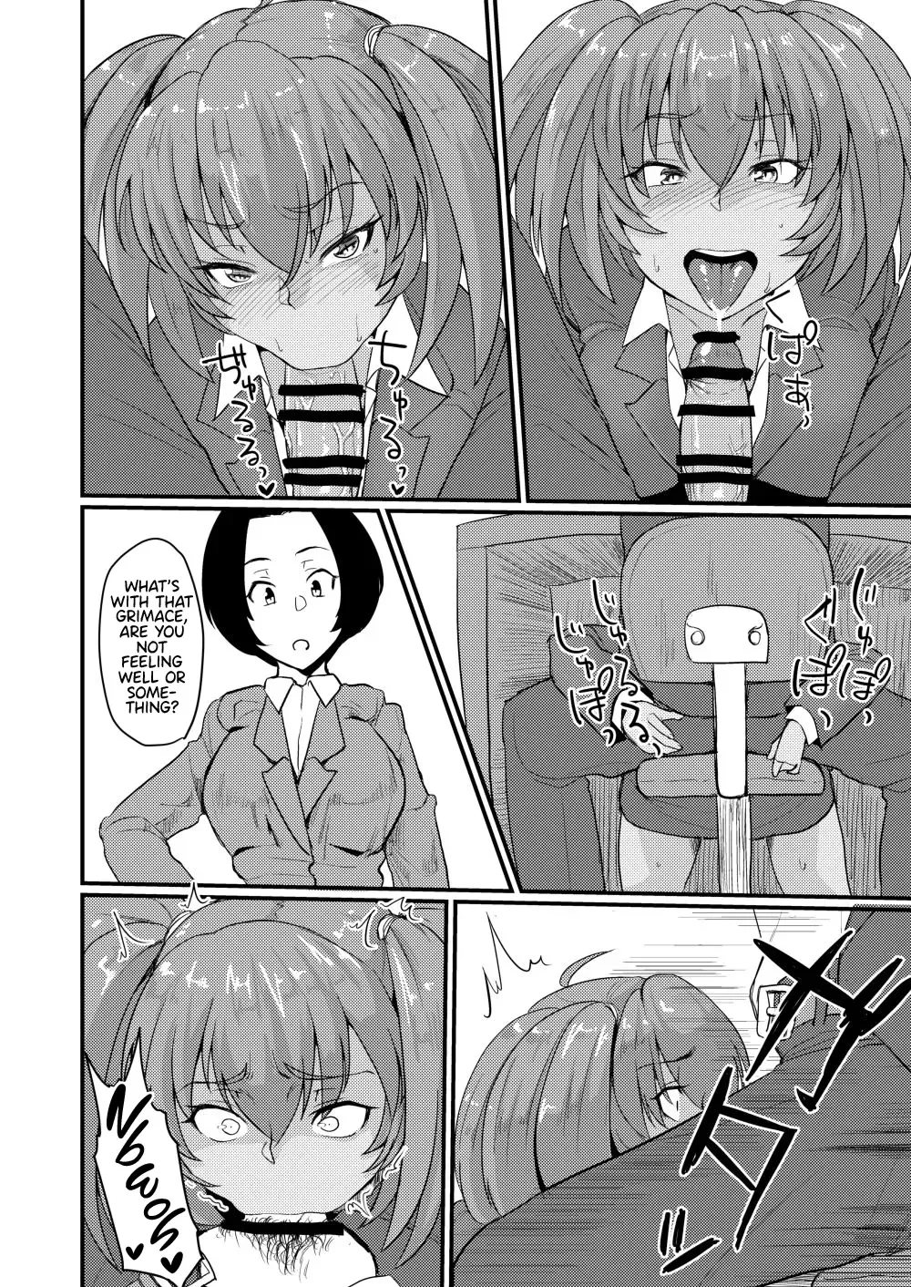 [Haiboku] Ryofu Housen no H na Itazura Fhentai - Page 9
