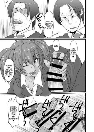 [Haiboku] Ryofu Housen no H na Itazura Fhentai - Page 12