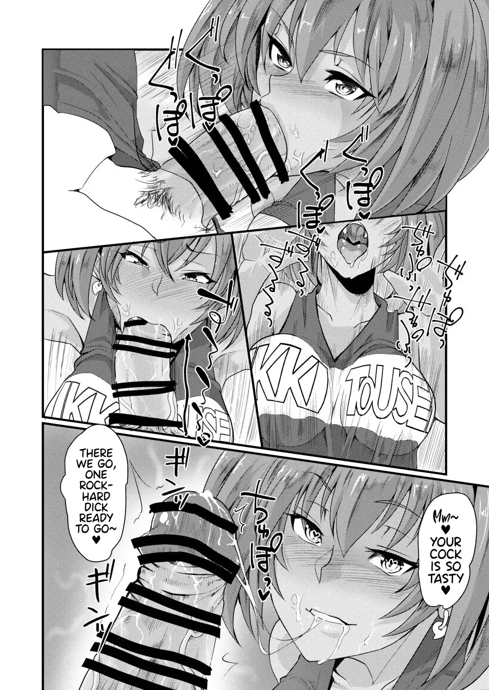[Haiboku] Ryofu Housen to Cosplay SEX ~ Cheer AmeSch Hen Fhentai - Page 11