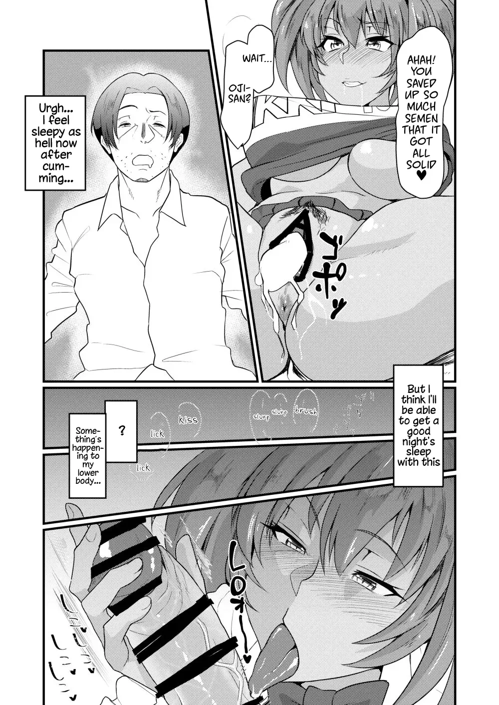 [Haiboku] Ryofu Housen to Cosplay SEX ~ Cheer AmeSch Hen Fhentai - Page 18