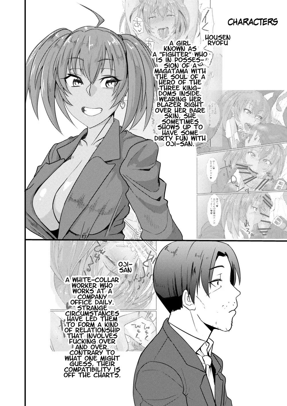 [Haiboku] Ryofu Housen to Cosplay SEX ~ Cheer AmeSch Hen Fhentai - Page 3