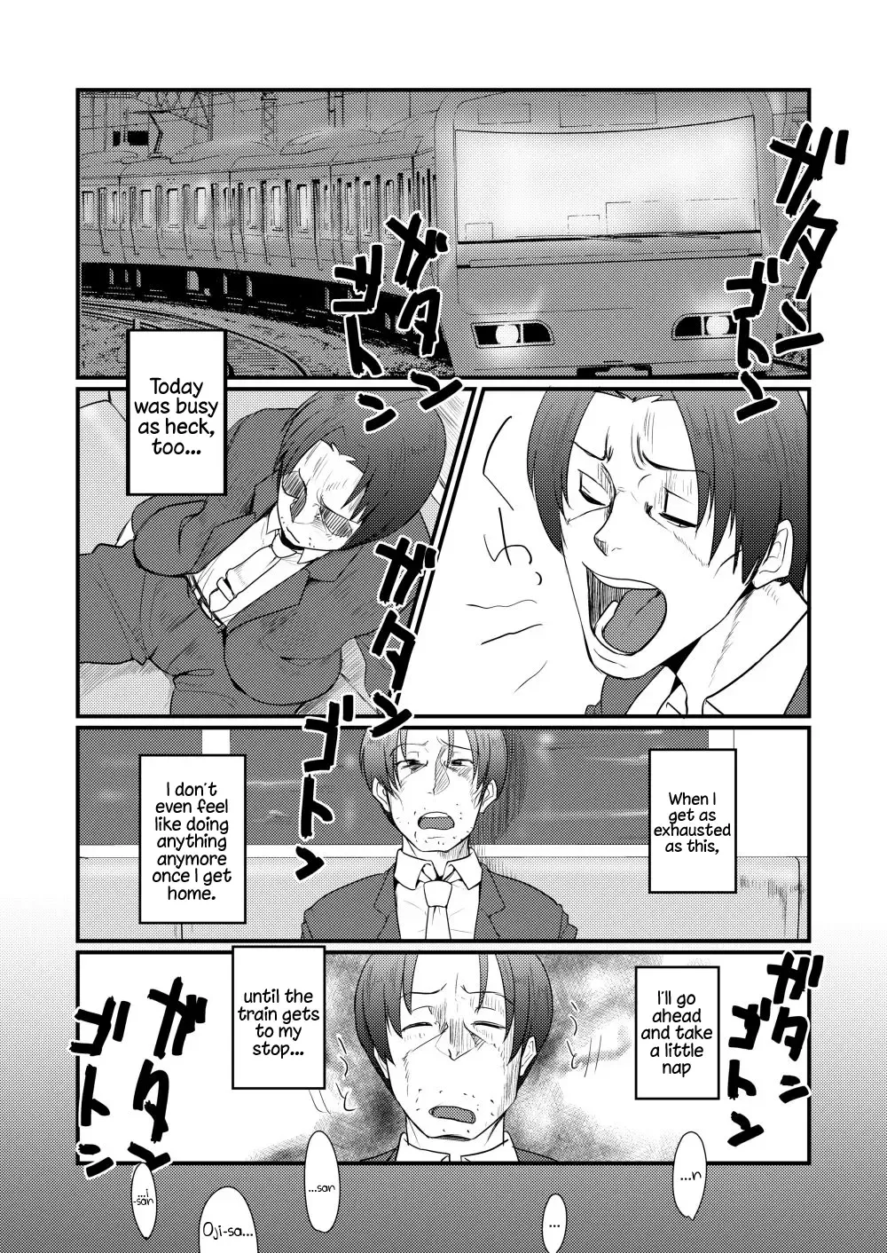 [Haiboku] Ryofu Housen to Cosplay SEX ~ Cheer AmeSch Hen Fhentai - Page 4