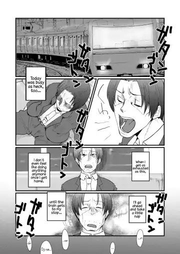 [Haiboku] Ryofu Housen to Cosplay SEX ~ Cheer AmeSch Hen Fhentai - Page 4