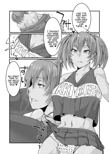 [Haiboku] Ryofu Housen to Cosplay SEX ~ Cheer AmeSch Hen Fhentai - Page 8