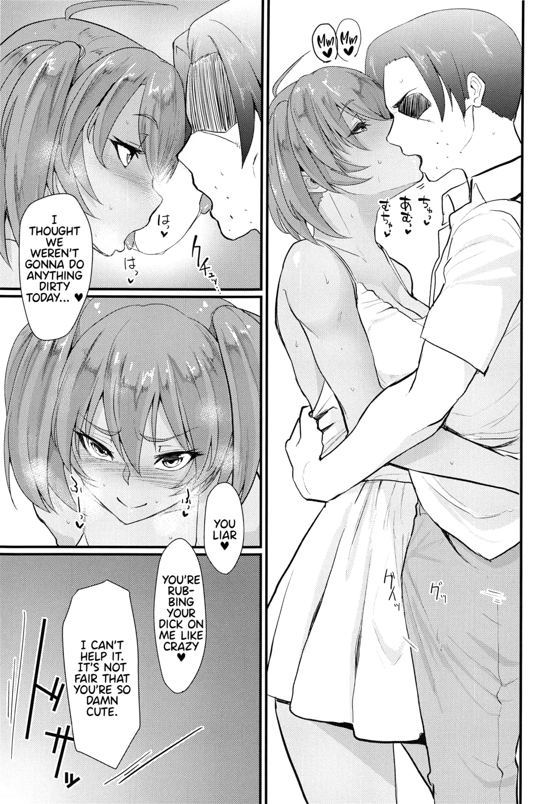 [Haiboku] Ryofu Housen to Tadareta Seikatsu sweet Fhentai - Page 14