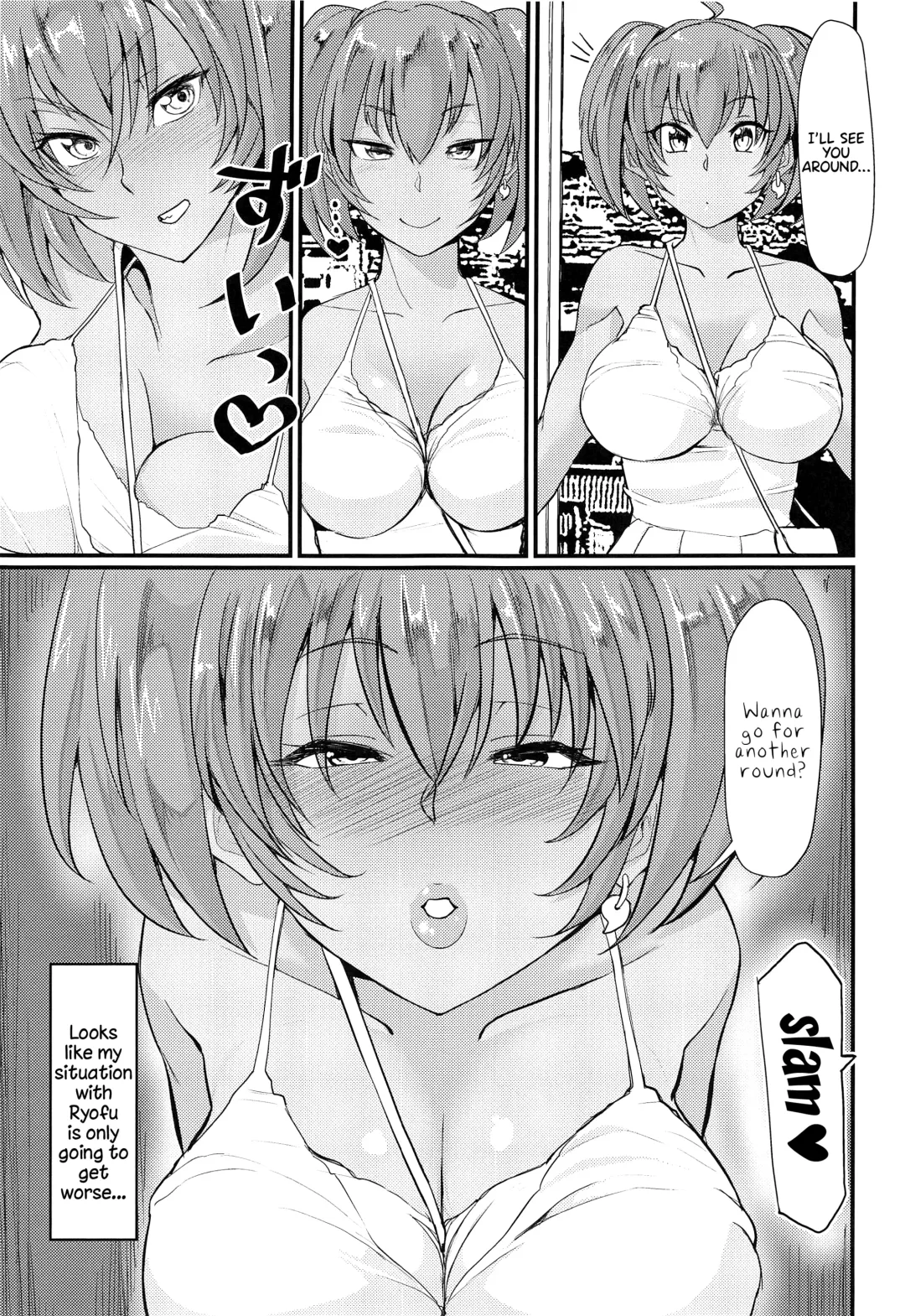 [Haiboku] Ryofu Housen to Tadareta Seikatsu sweet Fhentai - Page 28