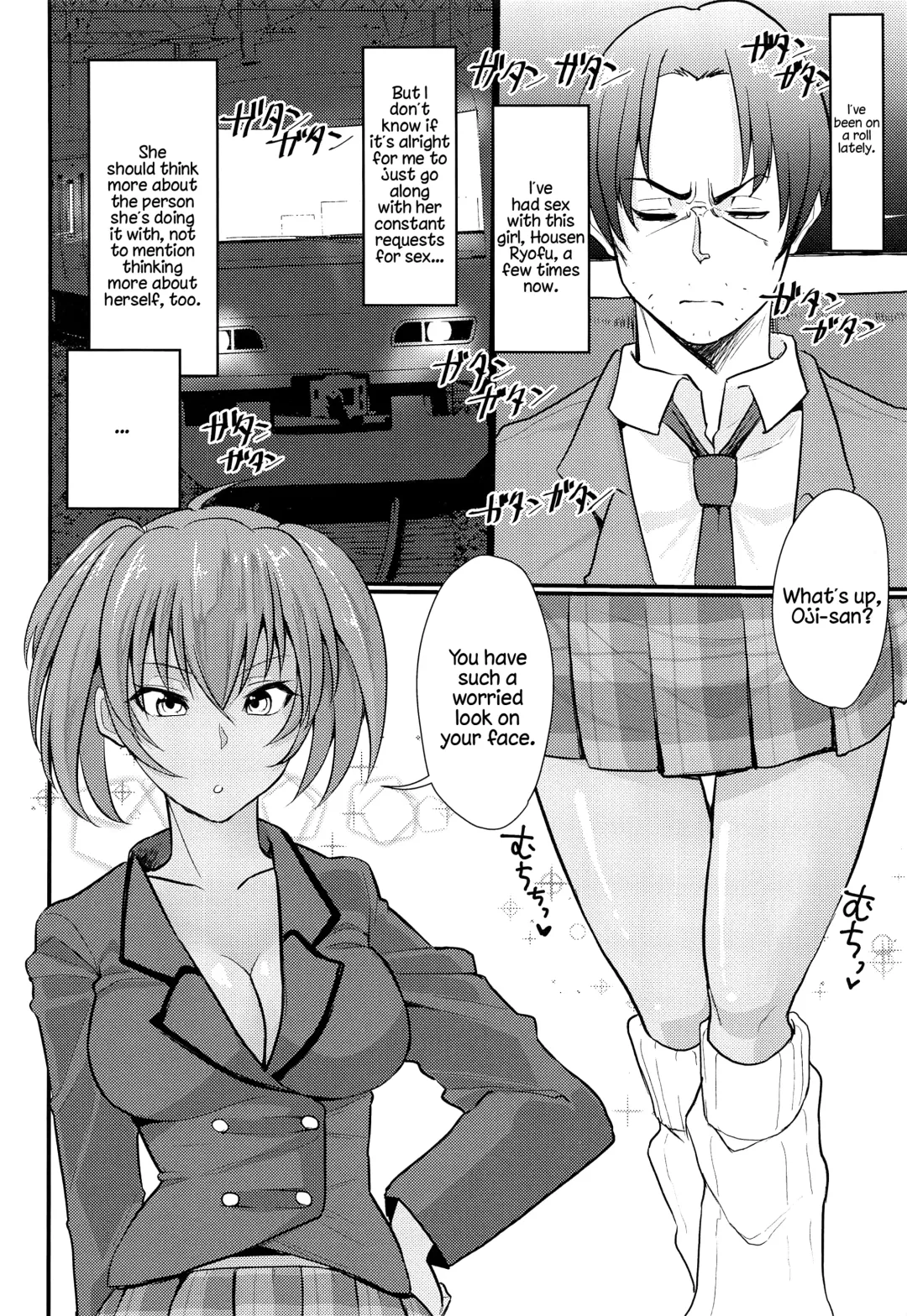 [Haiboku] Ryofu Housen to Tadareta Seikatsu sweet Fhentai - Page 3