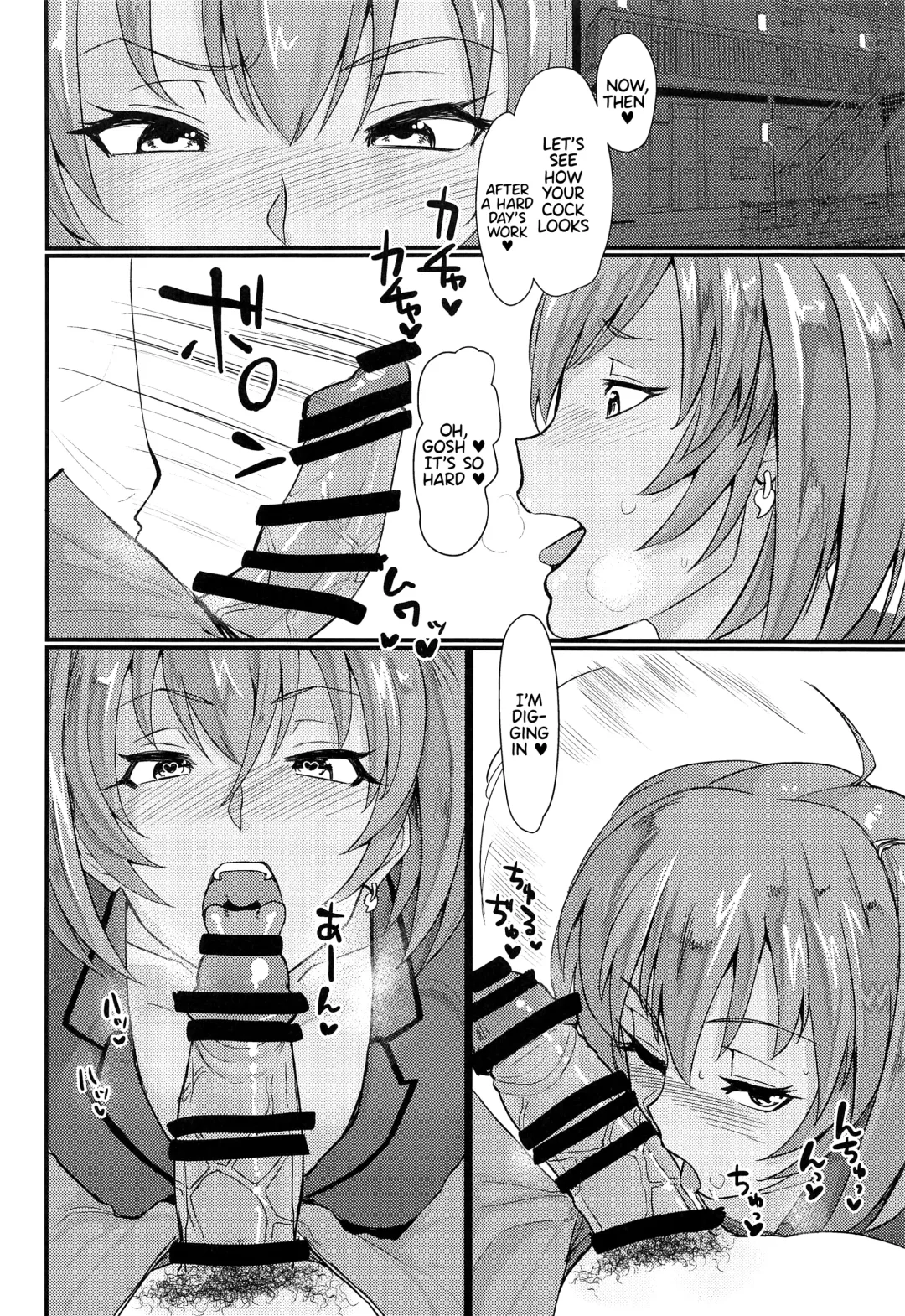 [Haiboku] Ryofu Housen to Tadareta Seikatsu sweet Fhentai - Page 5