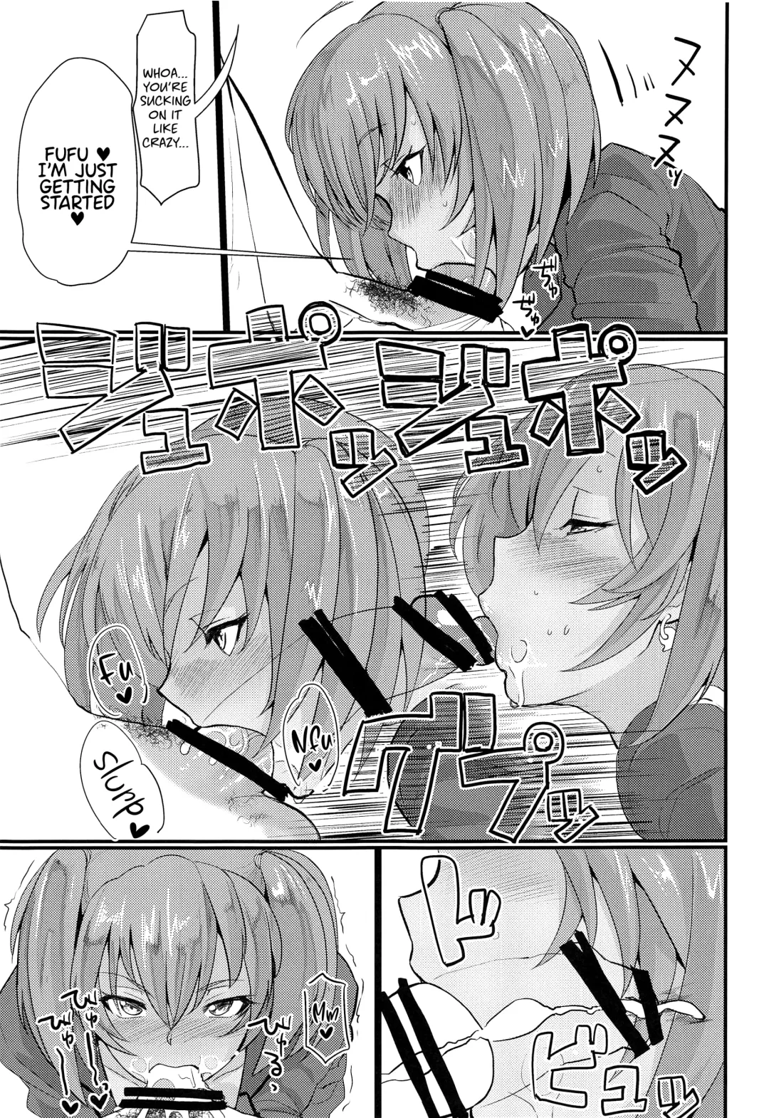 [Haiboku] Ryofu Housen to Tadareta Seikatsu sweet Fhentai - Page 6