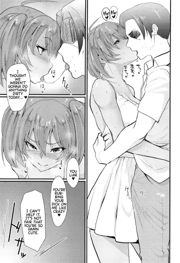 [Haiboku] Ryofu Housen to Tadareta Seikatsu sweet Fhentai - Page 14