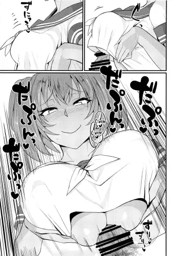 [Haiboku] Ryofu Housen to Tadareta Seikatsu sweet Fhentai - Page 22