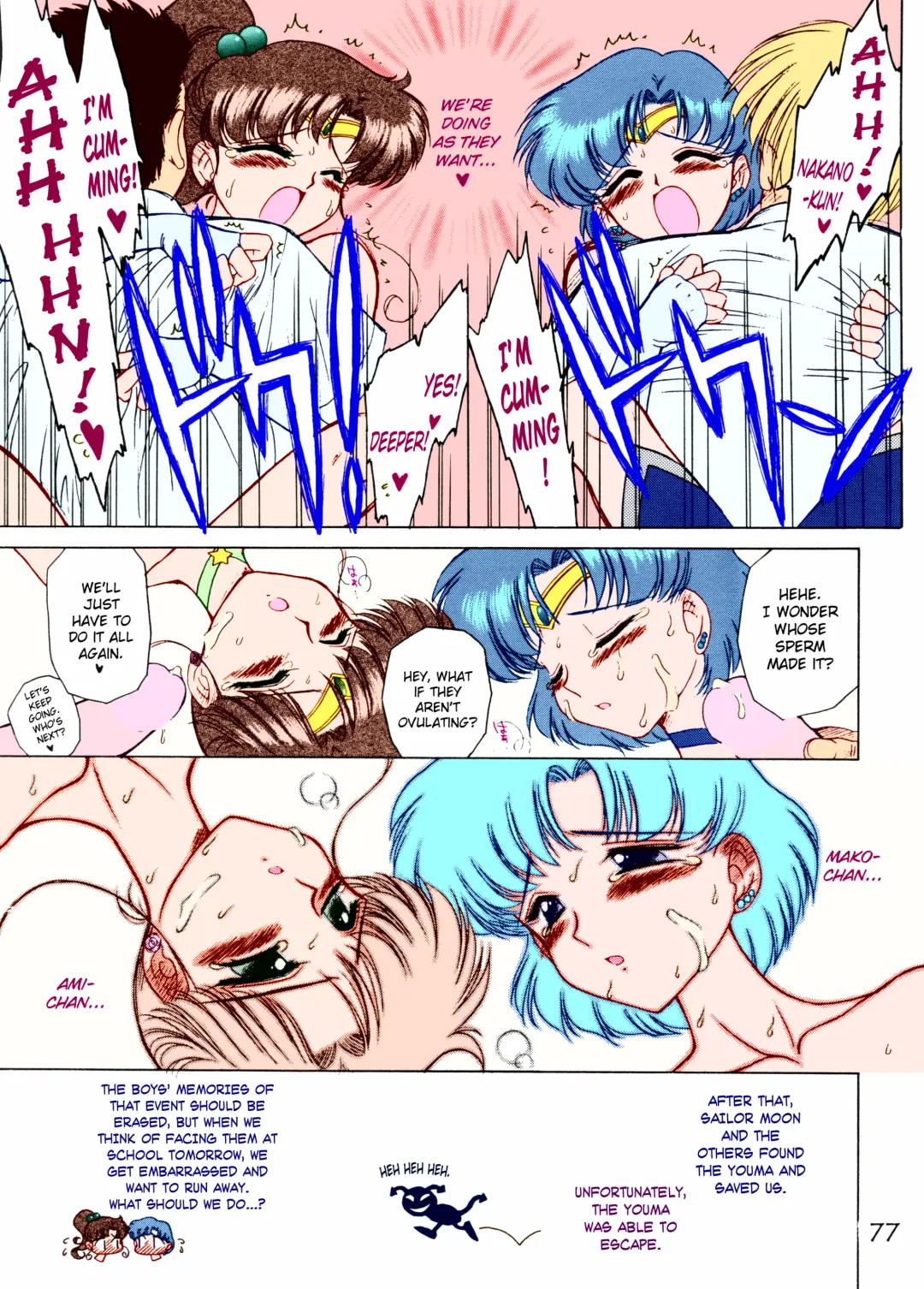 [Kuroinu Juu] Tohth Fhentai - Page 19