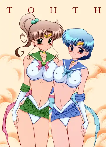 Read [Kuroinu Juu] Tohth - Fhentai