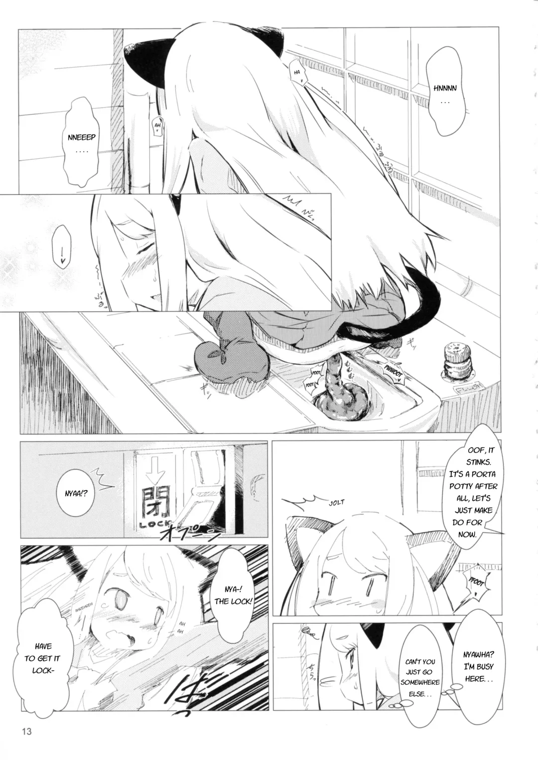 [Jumo - Umou] Akusyuu Suru Nyan?! Fhentai - Page 12