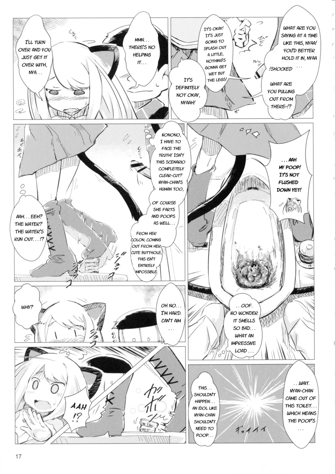 [Jumo - Umou] Akusyuu Suru Nyan?! Fhentai - Page 16