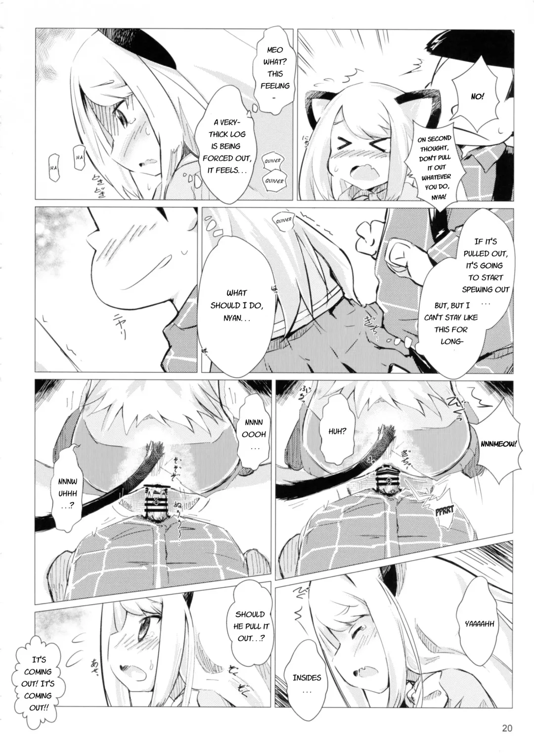 [Jumo - Umou] Akusyuu Suru Nyan?! Fhentai - Page 19