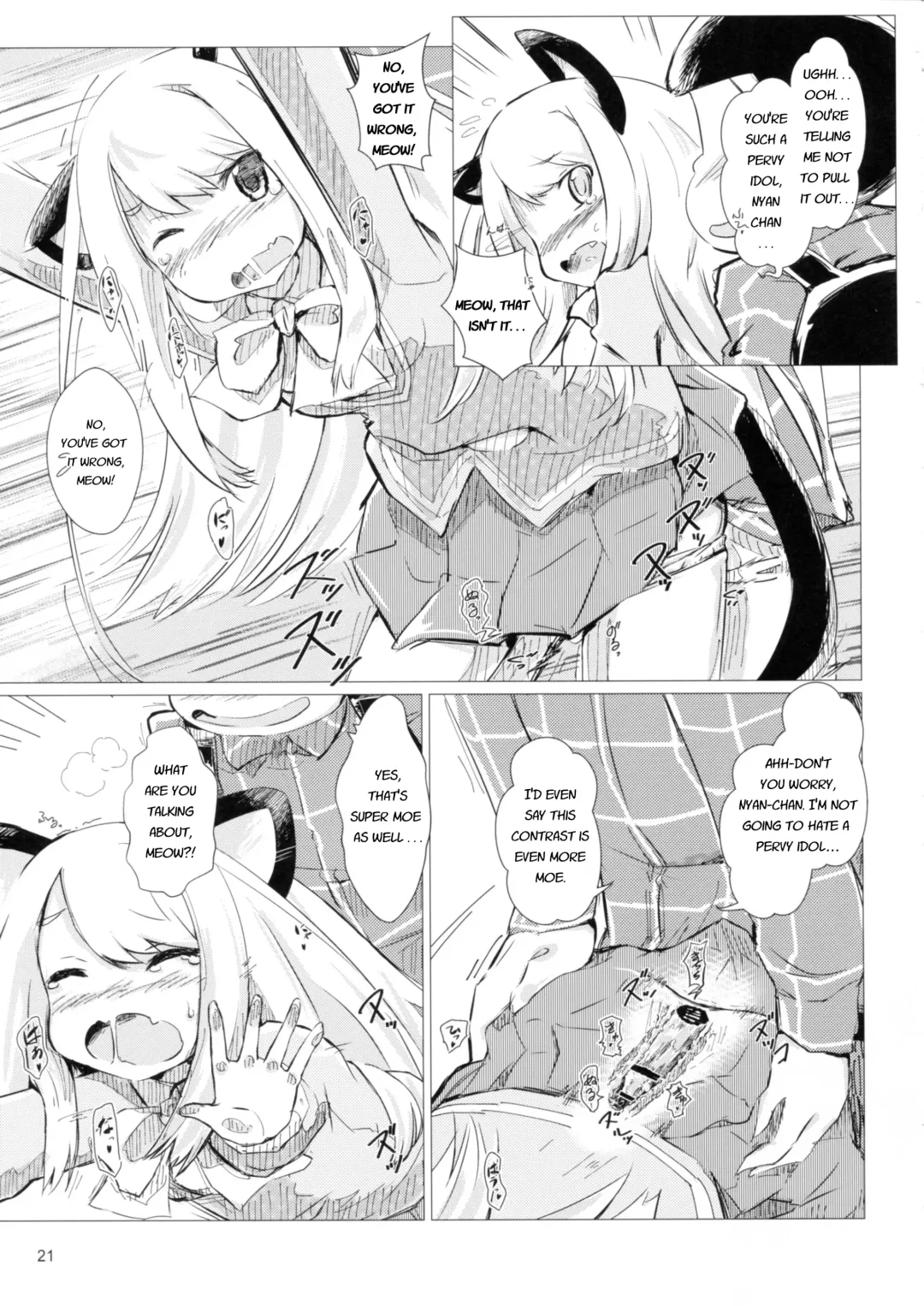 [Jumo - Umou] Akusyuu Suru Nyan?! Fhentai - Page 20