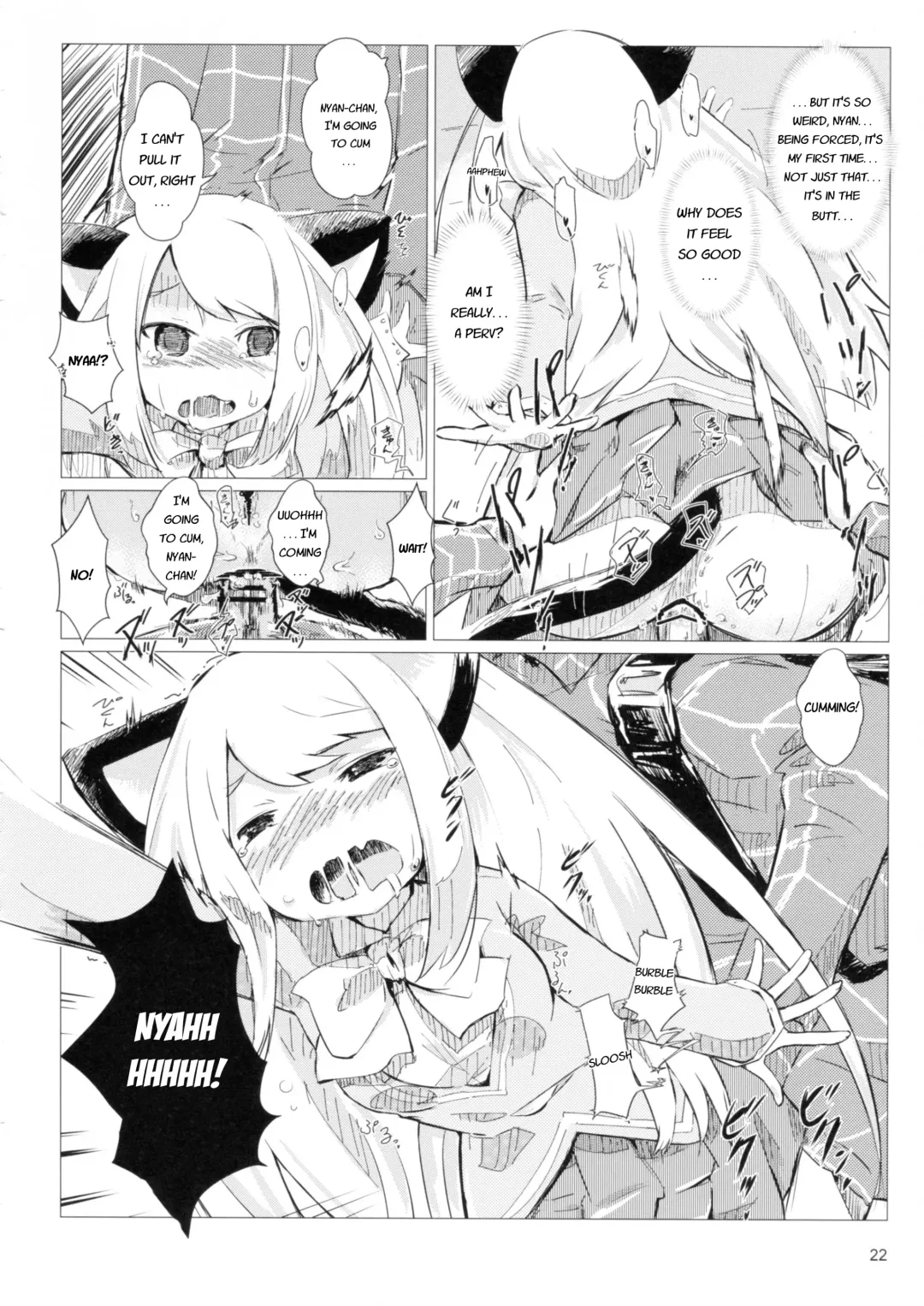 [Jumo - Umou] Akusyuu Suru Nyan?! Fhentai - Page 21