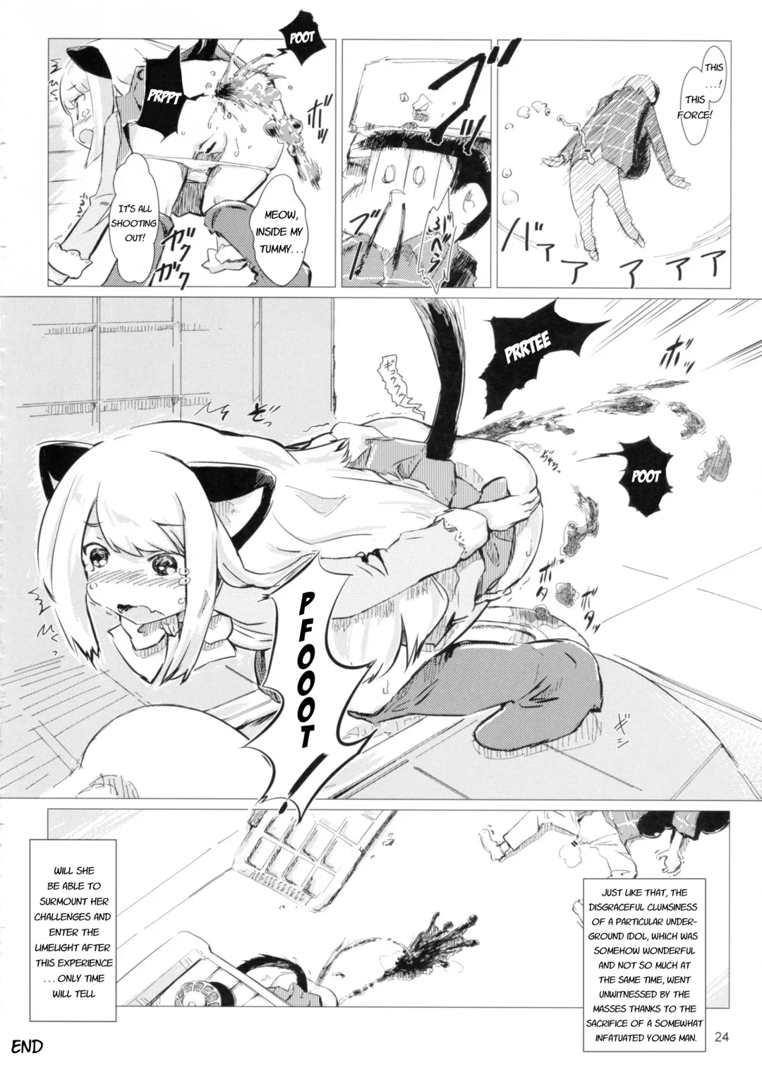 [Jumo - Umou] Akusyuu Suru Nyan?! Fhentai - Page 23