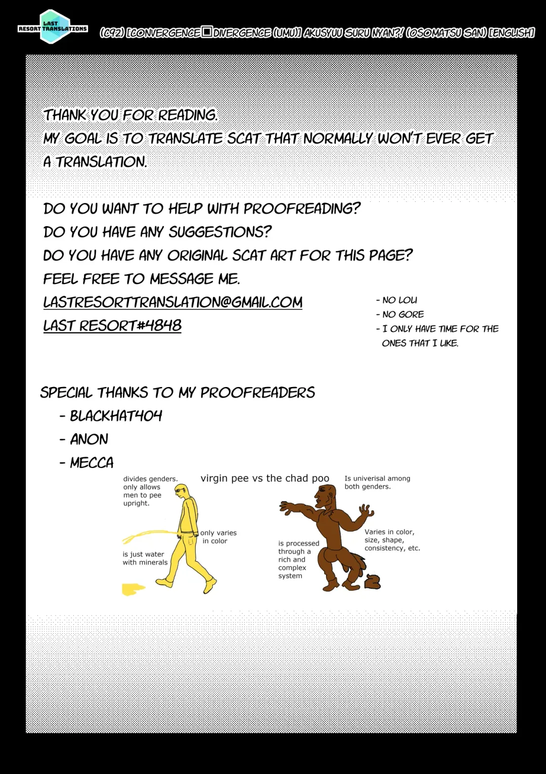 [Jumo - Umou] Akusyuu Suru Nyan?! Fhentai - Page 27