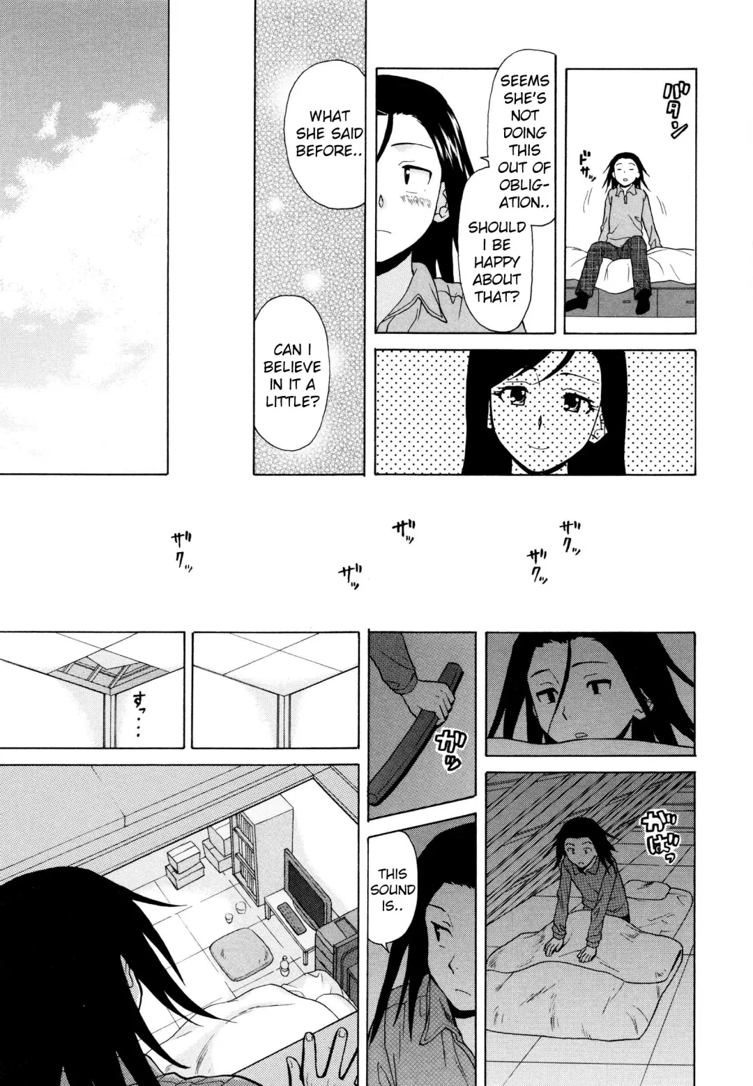 [Fuuga] Shiawase na Jikan Ch. 2 Fhentai - Page 11