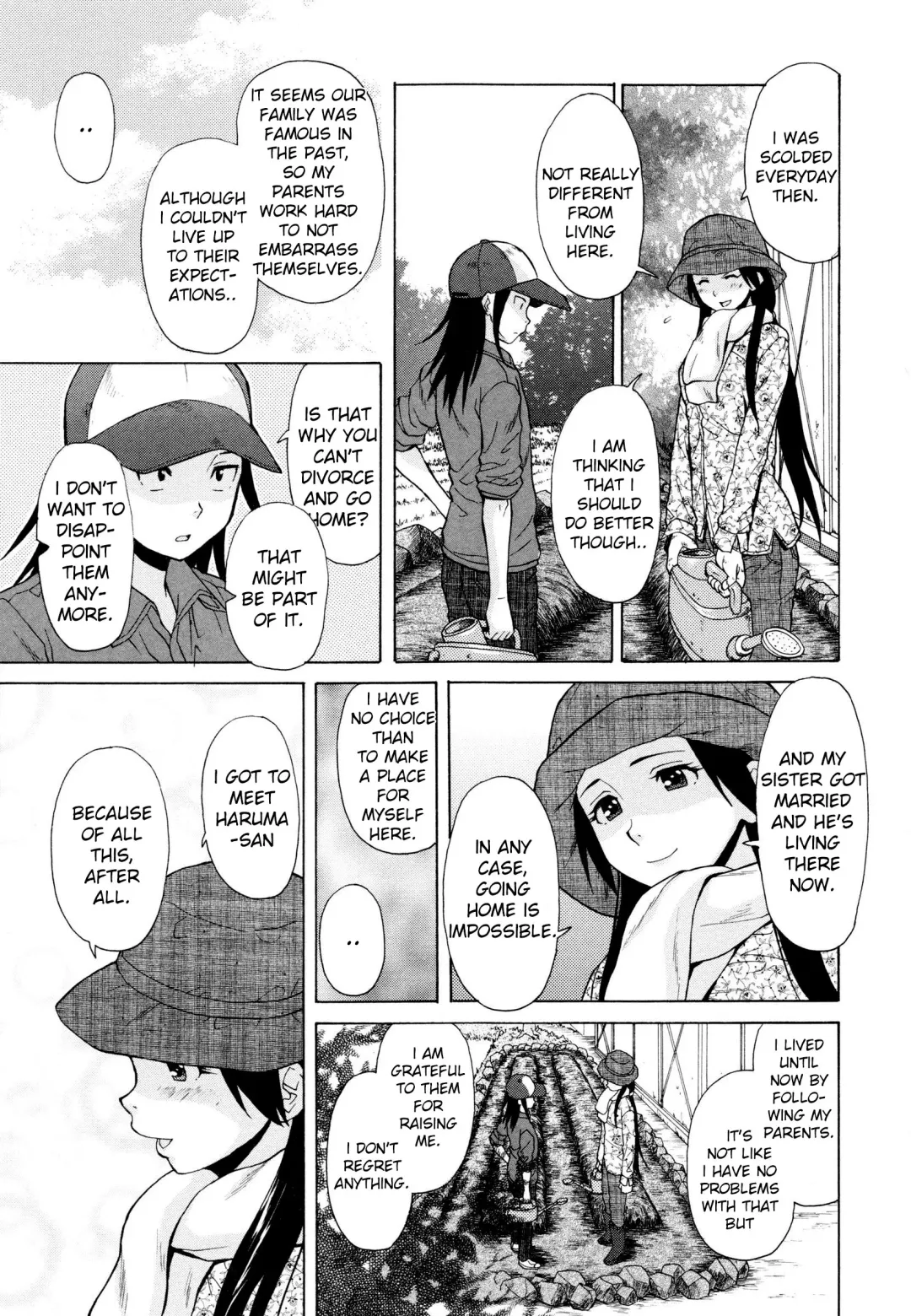[Fuuga] Shiawase na Jikan Ch. 2 Fhentai - Page 15