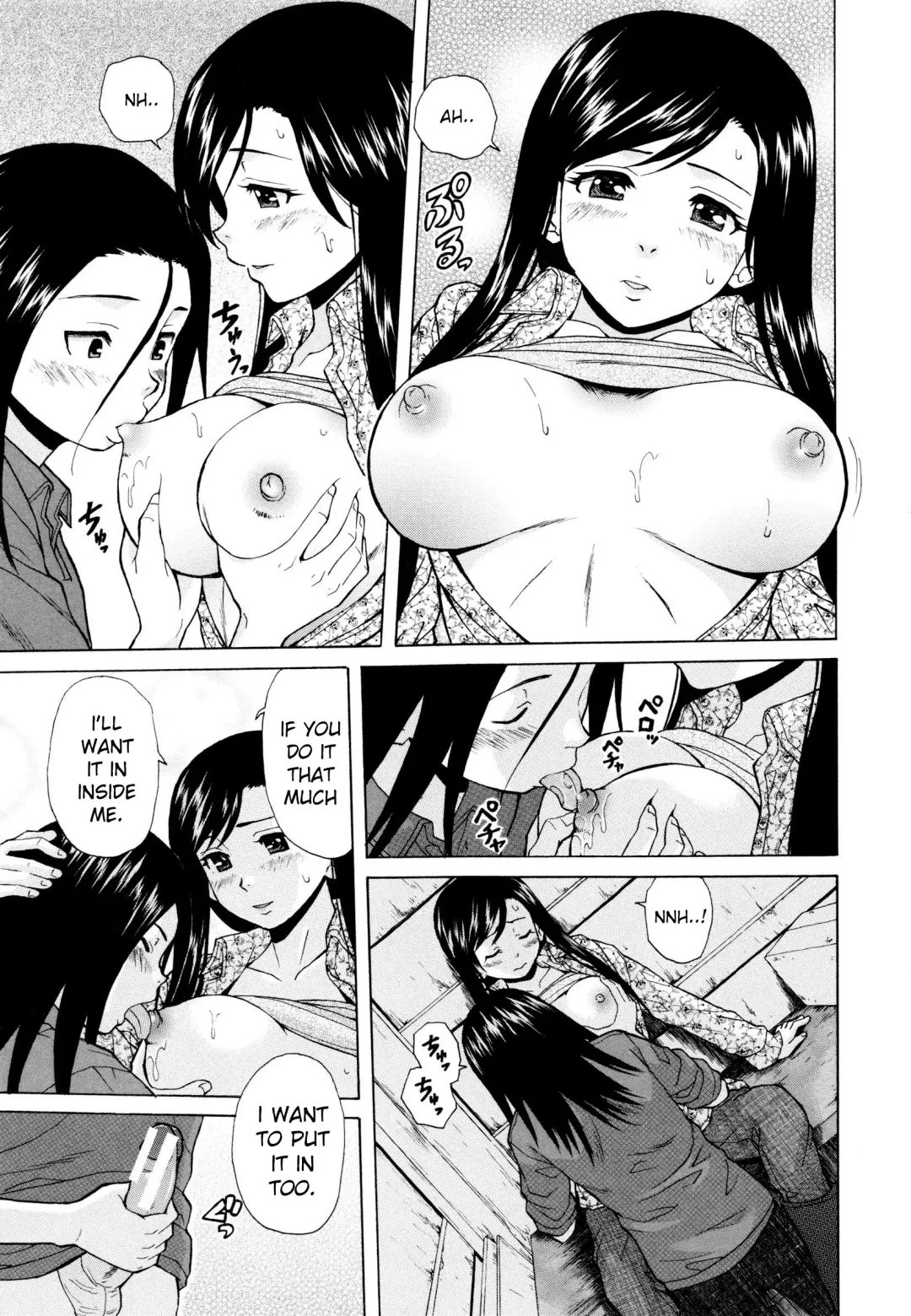 [Fuuga] Shiawase na Jikan Ch. 2 Fhentai - Page 17