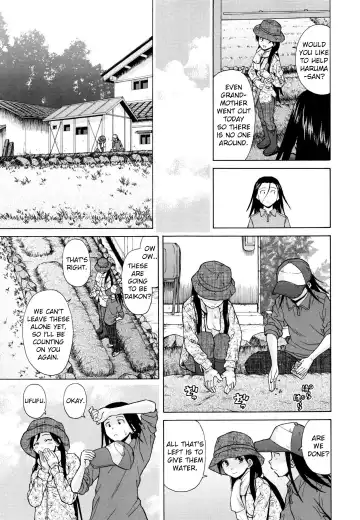 [Fuuga] Shiawase na Jikan Ch. 2 Fhentai - Page 13