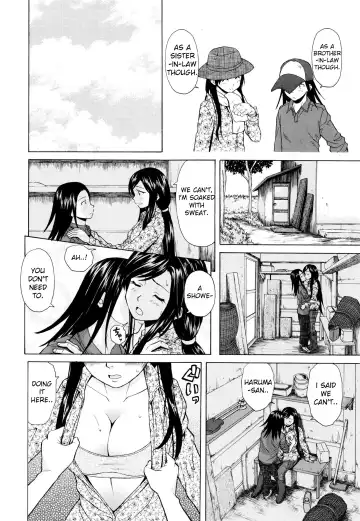 [Fuuga] Shiawase na Jikan Ch. 2 Fhentai - Page 16