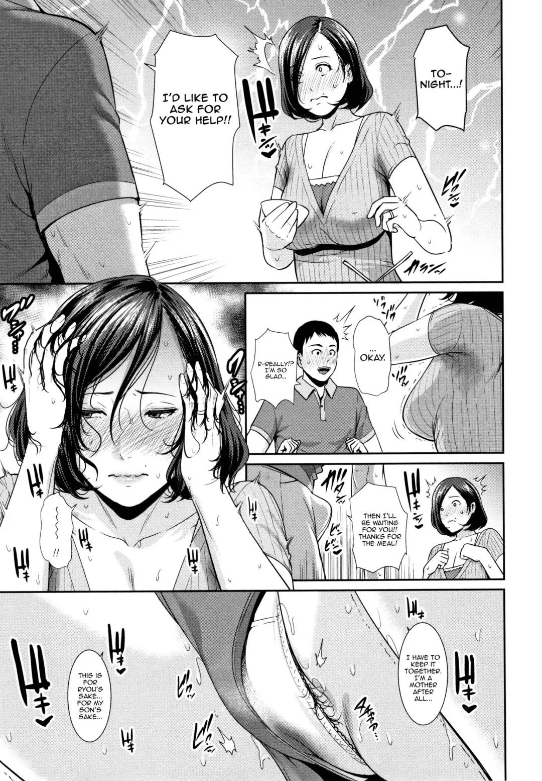 [Gonza] Mayonaka no Haha <Kouhen> |Mayonaka No Haha Fhentai - Page 3