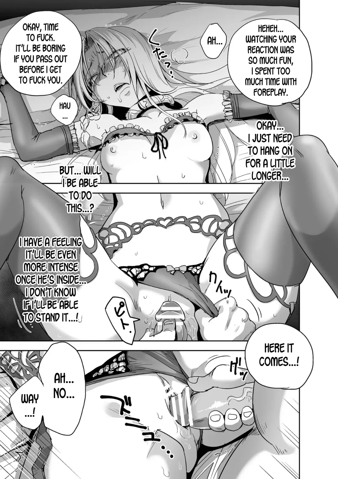 [Dpc] Type:Sorceress Fhentai - Page 11