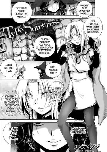 Read [Dpc] Type:Sorceress - Fhentai