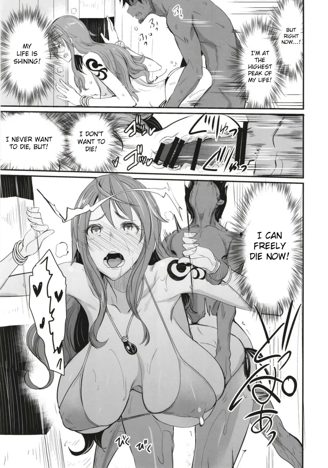 [Isao] OP-SEX Fhentai - Page 21