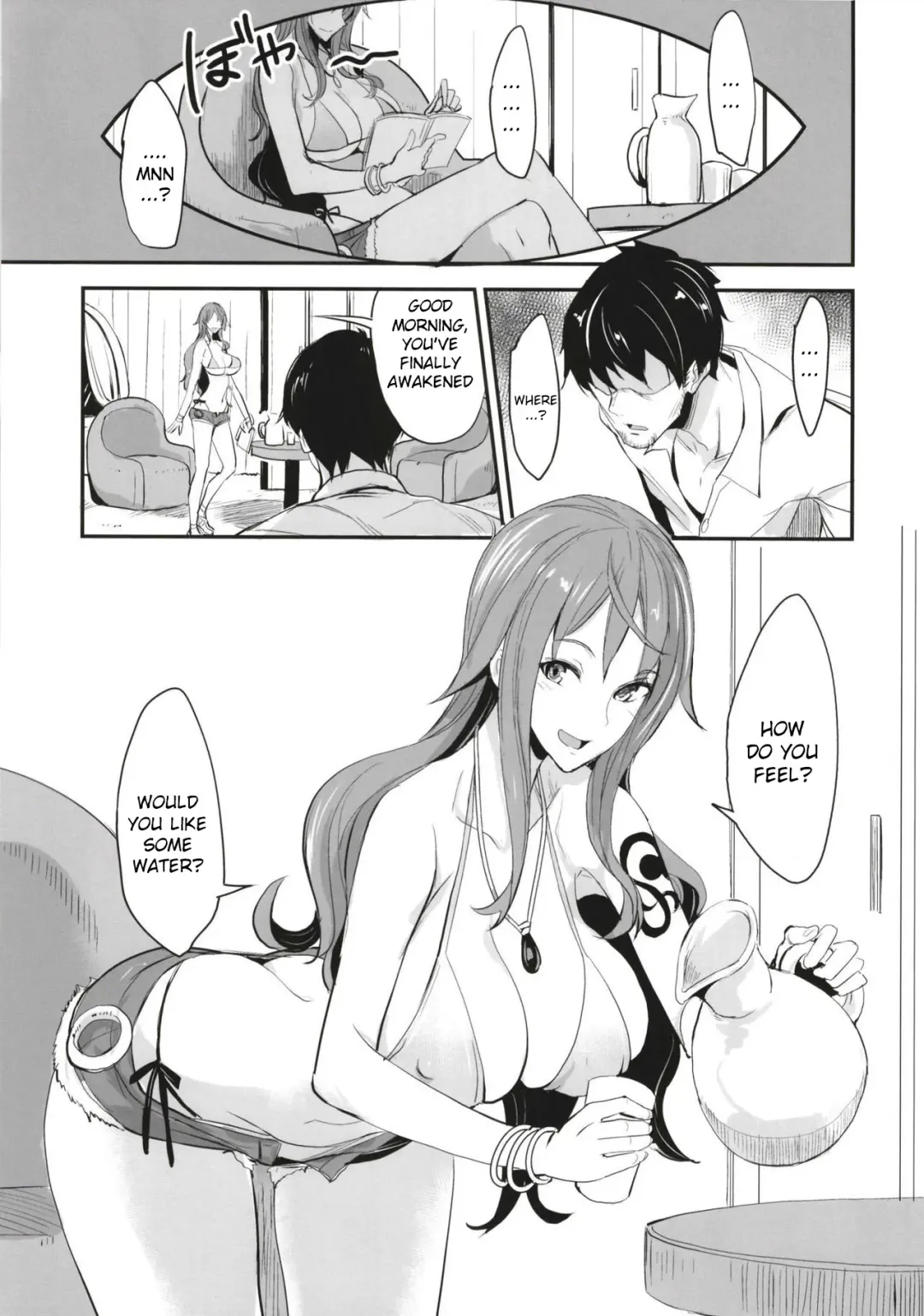 [Isao] OP-SEX Fhentai - Page 5